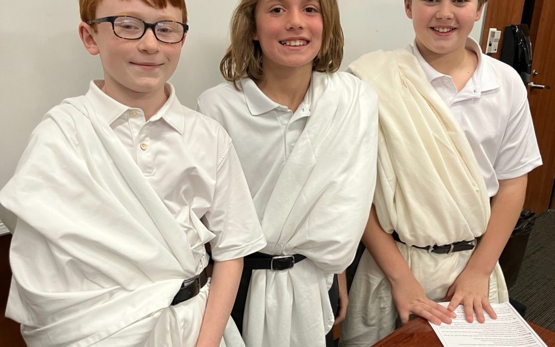 Beware the Ides of Form I